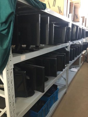 蕪湖職業(yè)技術(shù)學(xué)院一批空調(diào)、電腦等報(bào)廢資產(chǎn)轉(zhuǎn)讓公告