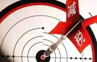 技術轉讓合同的認定與登記實務指南