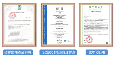 探秘美的集團首個零碳數(shù)字工業(yè)園 一場關(guān)于可持續(xù)與智能的企業(yè)管理咨詢啟示錄