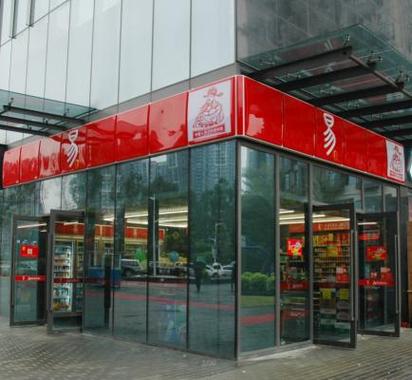 從便利店到企業(yè)引擎 深圳市易站連鎖股份的管理咨詢之道